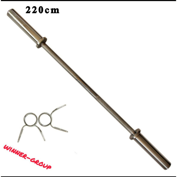 هالتر مناسب وزنههای المپیکی