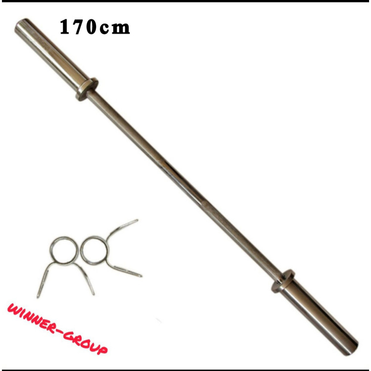 میله هالتر آستیندار وینرگروپ مخصوص حرکات قدرتی