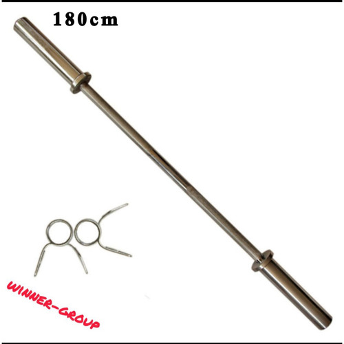 میله هالتر آستیندار وینرگروپ با ضخامت 50 میل