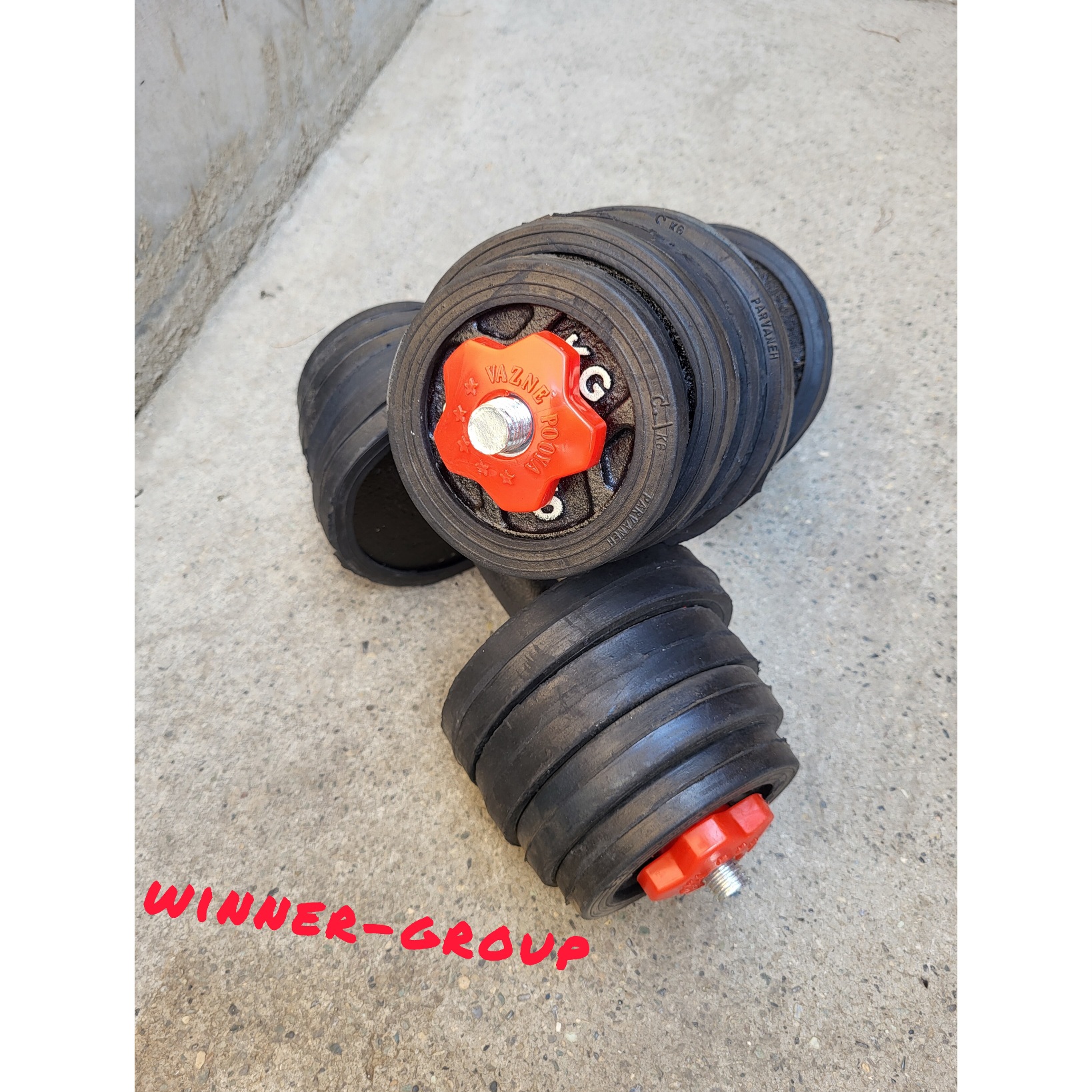 وزنه فرمانی لاستیکی وینرگروپ با طراحی حرفه‌ای