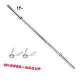 میله هالتر مدل ترانس وینرگروپ برای تمرینات پشت بازو