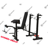 نیمکت پرس چندکاره با قابلیت سیم کش