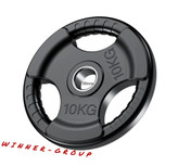 Olympic Grip Plate 50mm