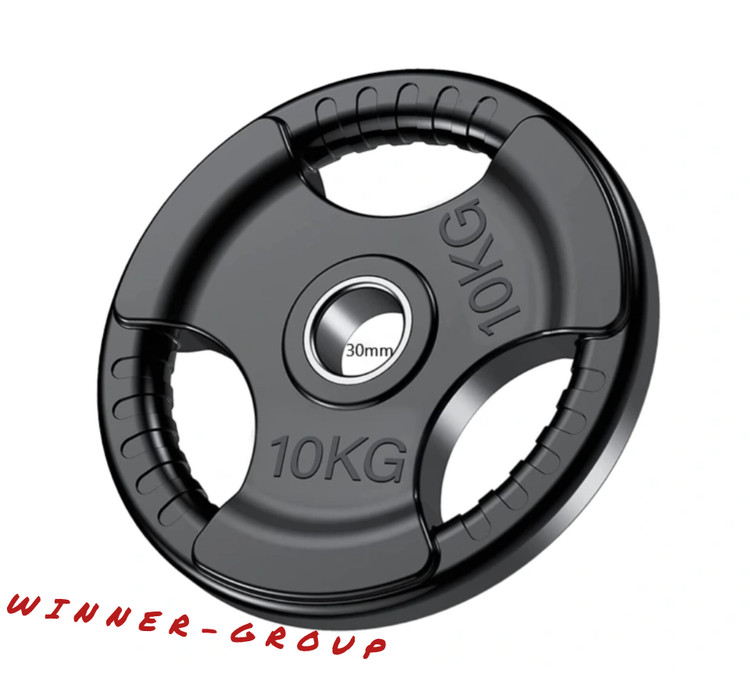 Olympic Grip Plate 50mm