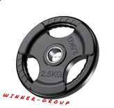 وزنه فرمانی سوراخ ۵۰ وینرگروپ