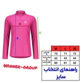 تی شرت ورزشی آستین بلند زنانه مدل نیم زیپ