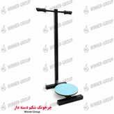 چرخونک شکم دستهدار وینر گروپ مناسب تمرین عضلات شکم، پهلو و کمر