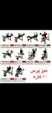 پکیج حرفه ای وینر گروپ