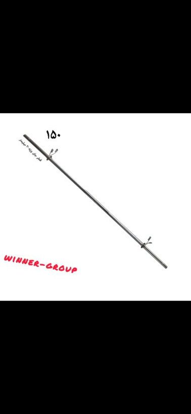 پکیج حرفهای بدنسازی خانگی Winner Group | نیمکت مدرج حرفهای + هالتر + دمبل متغیر