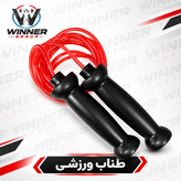 پکیج قدرتی هوم فیتنس Winner Group | دمبل متغیر، کش، رولر، میله شنا و طناب