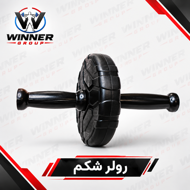 پکیج قدرتی هوم فیتنس Winner Group | دمبل متغیر، کش، رولر، میله شنا و طناب