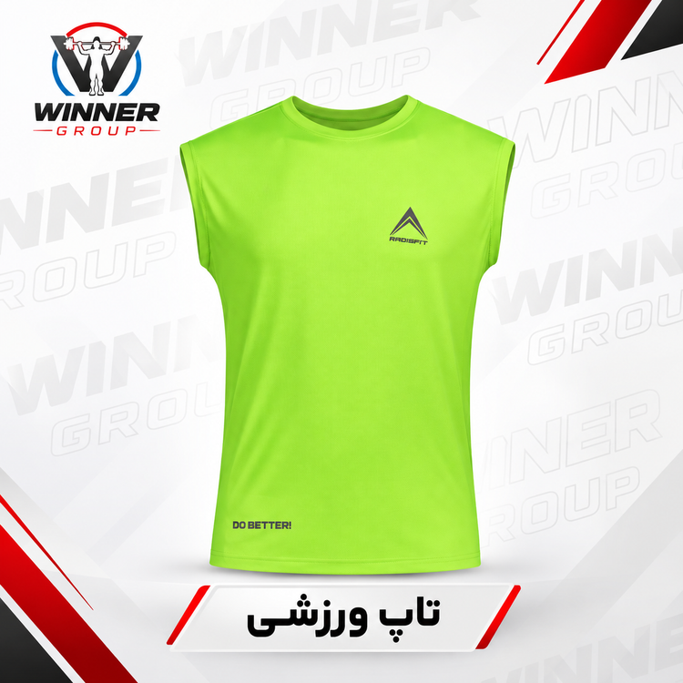 پکیج قدرتی هوم فیتنس Winner Group | دمبل متغیر، کش، رولر، میله شنا و طناب
