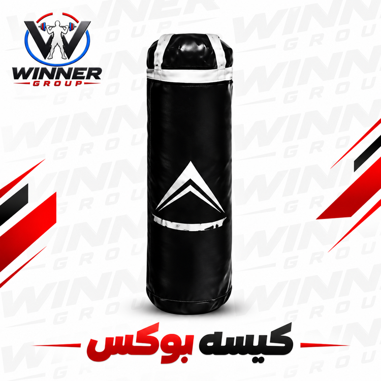 کیسه بوکس Winner Group